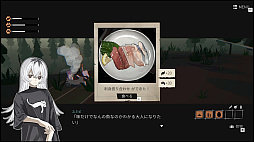 画像ギャラリー No.005のサムネイル画像 / 人の消えた町を旅する少女たちを描くガールズトーク・ツーリングADV「ガールズメイドプディング」，体験版をSteamで公開