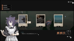 画像ギャラリー No.006のサムネイル画像 / 人の消えた町を旅する少女たちを描くガールズトーク・ツーリングADV「ガールズメイドプディング」，体験版をSteamで公開