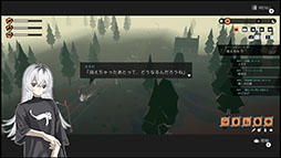 画像ギャラリー No.002のサムネイル画像 / 人の消えた町を旅する少女たちを描くSteam＆Switch向けADV「ガールズメイドプディング」，4月10日に発売決定