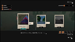 画像ギャラリー No.004のサムネイル画像 / 人の消えた町を旅する少女たちを描くSteam＆Switch向けADV「ガールズメイドプディング」，4月10日に発売決定