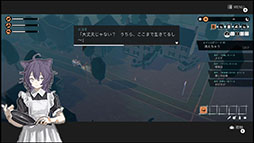 画像ギャラリー No.005のサムネイル画像 / 人の消えた町を旅する少女たちを描くSteam＆Switch向けADV「ガールズメイドプディング」，4月10日に発売決定