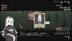 画像ギャラリー No.014のサムネイル画像 / 「ガールズメイドプディング」，コラボカフェを5月22日から「IMAGINARY BASE AKIHABARA」で開催。コラボドリンクの提供やグッズの販売を予定