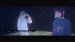 画像ギャラリー No.008のサムネイル画像 / 「ガールズメイドプディング」「ムーンレスムーン」，サマーセールを開始。両作のキャラが描かれたANMCの新キービジュアルも公開に