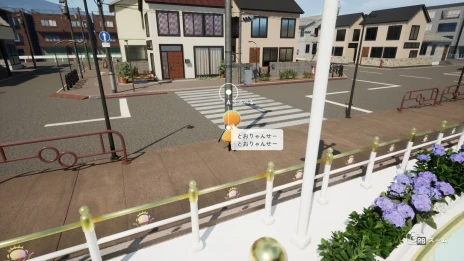 画像ギャラリー No.010のサムネイル画像 / 古墳を目指す（？）少年を操作するジュブナイルADV「こふんは生きている　ーマホロヴァ・クラブの死体さがしー」，2025年内に発売決定