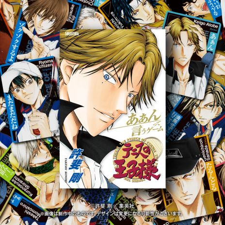 画像ギャラリー No.007のサムネイル画像 / 「テニスの王子様 あぁんって言うゲーム」，12月24日に発売。決めセリフをお題にあわせて，声と表情だけ演じるボードゲーム