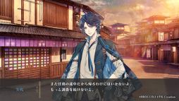 画像ギャラリー No.002のサムネイル画像 / 「泡沫のユークロニア -trail-」，7月24日に発売決定。前作のその後やIFストーリーを収録。パッケージイラストなども公開に