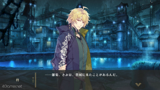 画像ギャラリー No.051のサムネイル画像 / ［プレイレポ］「泡沫のユークロニア -trail-」結ばれたあとの物語，描かれなかった恋，真相の続きが待つ切なさ