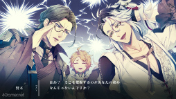 画像ギャラリー No.062のサムネイル画像 / ［プレイレポ］「泡沫のユークロニア -trail-」結ばれたあとの物語，描かれなかった恋，真相の続きが待つ切なさ