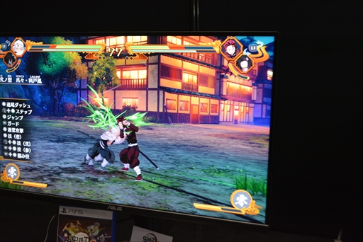 画像ギャラリー No.009のサムネイル画像 / 「鬼滅の刃 ヒノカミ血風譚2」試遊レポート。前作で培ったシリーズ独自の攻防はそのままに，キャラクターや技の増加でゴージャスな作りに