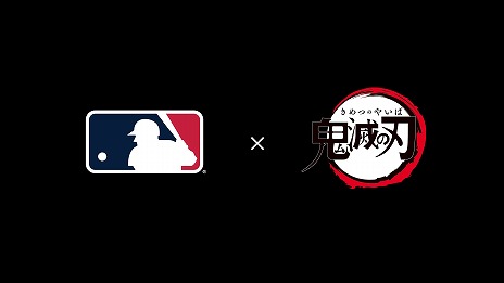 画像ギャラリー No.002のサムネイル画像 / 大谷翔平選手をufotableがアニメ化。アニメ「鬼滅の刃」×「MLB Tokyo Series presented by Guggenheim」コラボ映像が公開に