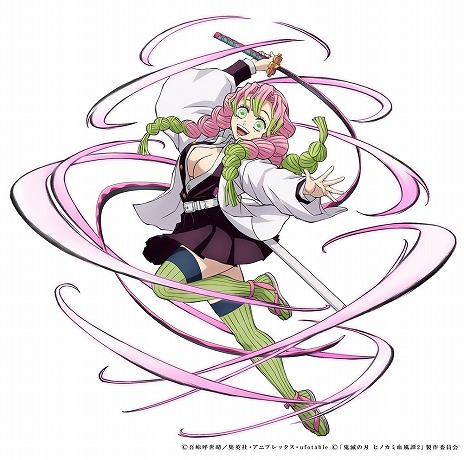 画像ギャラリー No.007のサムネイル画像 / 「鬼滅の刃 ヒノカミ血風譚2」追加プレイアブルキャラクター，竈門炭治郎（刀鍛冶の里編），時透無一郎，甘露寺蜜璃の紹介映像を公開