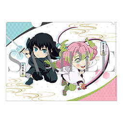 画像ギャラリー No.022のサムネイル画像 / 「鬼滅の刃 ヒノカミ血風譚2」，刀鍛冶の里編の新PVが公開に。店舗別購入特典のデザインも一挙解禁