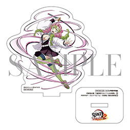 画像ギャラリー No.025のサムネイル画像 / 「鬼滅の刃 ヒノカミ血風譚2」，刀鍛冶の里編の新PVが公開に。店舗別購入特典のデザインも一挙解禁