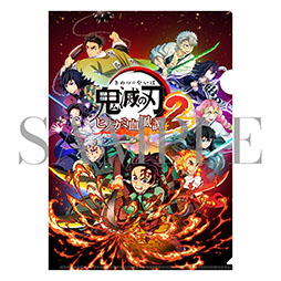画像ギャラリー No.026のサムネイル画像 / 「鬼滅の刃 ヒノカミ血風譚2」，刀鍛冶の里編の新PVが公開に。店舗別購入特典のデザインも一挙解禁