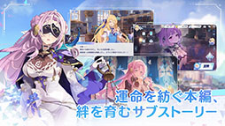 OZ Re:write
