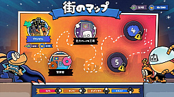 ドッグマン：ミッション・ワンポッシブル