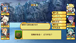画像ギャラリー No.012のサムネイル画像 / 3Dダンジョン学園RPG「剣と魔法と学園モノ。3 Remaster」制作決定。2025年内にPC，PS5，Switch向けにリリースへ