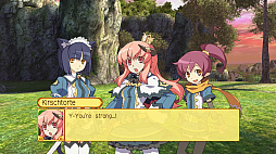 剣と魔法と学園モノ。3 Remaster
