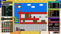 画像ギャラリー No.006のサムネイル画像 / ジャレコレ ファミコン編第4弾「西遊記ワールド」，12月19日配信。孫悟空がさらわれた三蔵法師を救うため，牛魔王に戦いを挑むアクションRPG