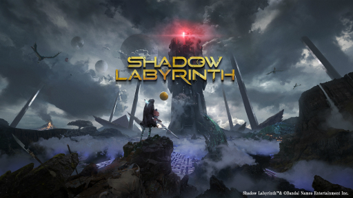 画像ギャラリー No.016のサムネイル画像 / ［プレイレポ］探索アクション「Shadow Labyrinth」は，黒いパックマンがボスを食い尽くす。広大な迷宮の先に，「ディグダグ」のキャラと，ゼビ語を見た