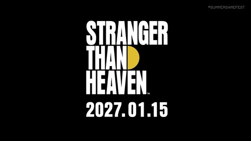 画像ギャラリー No.005のサムネイル画像 / 「龍が如く」スタジオの最新作「STRANGER THAN HEAVEN」は，2027年1月15日発売。Tupac氏ら新キャストも発表