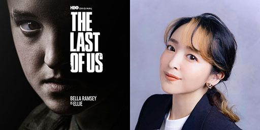 画像ギャラリー No.009のサムネイル画像 / ドラマ「THE LAST OF US シーズン2」，日本語吹替版の配信をU-NEXTで開始。山寺宏一さん，杉田智和さんらゲーム版と同じキャストを起用