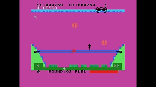 画像ギャラリー No.004のサムネイル画像 / 「EGGコンソール アクアポリスSOS MSX」，12月19日配信。1983年にコンパイルから発売されたシューティングゲーム