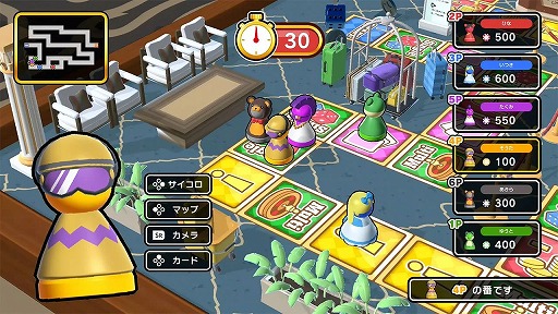 画像ギャラリー No.007のサムネイル画像 / 対戦パーティーゲーム「すごろくカジノパーティ」，12種類のスキンを収録した新DLC「もっとスキンコレクション」を配信。本体＋DLCセットも発売