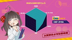 画像ギャラリー No.013のサムネイル画像 / 血を賭けた“チンチロ”勝負。デッキ構築型ローグライトチンチロゲーム「メンヘラリウム」，体験版を10月11日にリリース