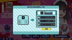 画像ギャラリー No.015のサムネイル画像 / 血を賭けた“チンチロ”勝負。デッキ構築型ローグライトチンチロゲーム「メンヘラリウム」，体験版を10月11日にリリース