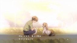 画像ギャラリー No.003のサムネイル画像 / 「夏目友人帳 〜葉月の記〜」PC/Switch向けに2025年6月5日リリース。夏目友人帳の世界を1か月間満喫できるアドベンチャーゲーム