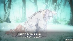画像ギャラリー No.006のサムネイル画像 / 「夏目友人帳〜葉月の記〜」PC/Switch向けに本日発売。ニャンコ先生（CV：井上和彦）がゲームを紹介する発売記念PVを公開