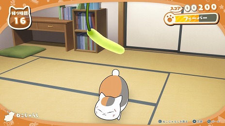 画像ギャラリー No.012のサムネイル画像 / 「夏目友人帳〜葉月の記〜」PC/Switch向けに本日発売。ニャンコ先生（CV：井上和彦）がゲームを紹介する発売記念PVを公開