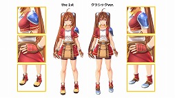 画像ギャラリー No.010のサムネイル画像 / 「空の軌跡 the 1st（ザ・ファースト）」，9月19日発売。ファン向けアイテムを詰め込んだ限定版「ブレイサーBOX」も同時発売