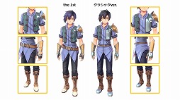 画像ギャラリー No.012のサムネイル画像 / 「空の軌跡 the 1st（ザ・ファースト）」，9月19日発売。ファン向けアイテムを詰め込んだ限定版「ブレイサーBOX」も同時発売