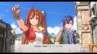 画像ギャラリー No.015のサムネイル画像 / 「空の軌跡 the 1st（ザ・ファースト）」，9月19日発売。ファン向けアイテムを詰め込んだ限定版「ブレイサーBOX」も同時発売