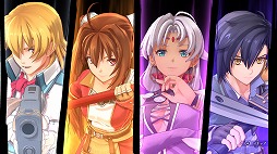 画像ギャラリー No.042のサムネイル画像 / 「空の軌跡 the 1st（ザ・ファースト）」，9月19日発売。ファン向けアイテムを詰め込んだ限定版「ブレイサーBOX」も同時発売
