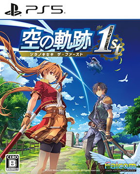 画像ギャラリー No.008のサムネイル画像 / 「空の軌跡 the 1st」，軍の若手将校や市長ら登場キャラクターたちの情報が公開に。各地域の魅力をまとめたトレイラーも解禁