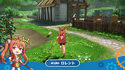 画像ギャラリー No.015のサムネイル画像 / 「空の軌跡 the 1st」，軍の若手将校や市長ら登場キャラクターたちの情報が公開に。各地域の魅力をまとめたトレイラーも解禁