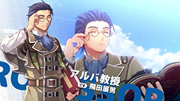 画像ギャラリー No.017のサムネイル画像 / 「空の軌跡 the 1st」，軍の若手将校や市長ら登場キャラクターたちの情報が公開に。各地域の魅力をまとめたトレイラーも解禁