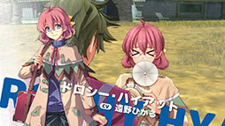 画像ギャラリー No.018のサムネイル画像 / 「空の軌跡 the 1st」，軍の若手将校や市長ら登場キャラクターたちの情報が公開に。各地域の魅力をまとめたトレイラーも解禁