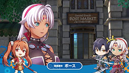 画像ギャラリー No.019のサムネイル画像 / 「空の軌跡 the 1st」，軍の若手将校や市長ら登場キャラクターたちの情報が公開に。各地域の魅力をまとめたトレイラーも解禁