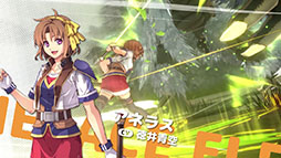 画像ギャラリー No.021のサムネイル画像 / 「空の軌跡 the 1st」，軍の若手将校や市長ら登場キャラクターたちの情報が公開に。各地域の魅力をまとめたトレイラーも解禁