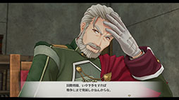 画像ギャラリー No.030のサムネイル画像 / 「空の軌跡 the 1st」，軍の若手将校や市長ら登場キャラクターたちの情報が公開に。各地域の魅力をまとめたトレイラーも解禁