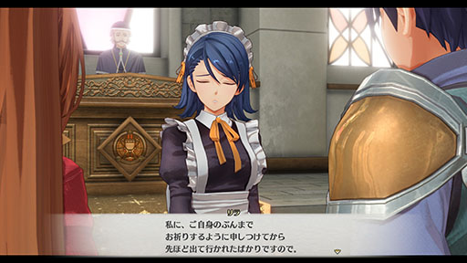 画像ギャラリー No.035のサムネイル画像 / 「空の軌跡 the 1st」，軍の若手将校や市長ら登場キャラクターたちの情報が公開に。各地域の魅力をまとめたトレイラーも解禁