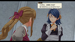 画像ギャラリー No.037のサムネイル画像 / 「空の軌跡 the 1st」，軍の若手将校や市長ら登場キャラクターたちの情報が公開に。各地域の魅力をまとめたトレイラーも解禁