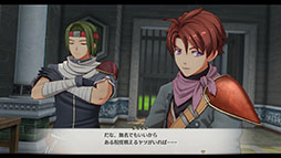 画像ギャラリー No.042のサムネイル画像 / 「空の軌跡 the 1st」，軍の若手将校や市長ら登場キャラクターたちの情報が公開に。各地域の魅力をまとめたトレイラーも解禁