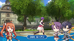 画像ギャラリー No.016のサムネイル画像 / 「空の軌跡 the 1st」，海港都市ルーアンや地方の情報を公開。ユリア・シュバルツ中尉やギルバート・スタインなど7人の登場キャラも紹介