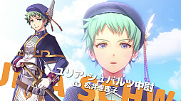 画像ギャラリー No.017のサムネイル画像 / 「空の軌跡 the 1st」，海港都市ルーアンや地方の情報を公開。ユリア・シュバルツ中尉やギルバート・スタインなど7人の登場キャラも紹介