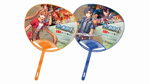 画像ギャラリー No.006のサムネイル画像 / 「空の軌跡 the 1st」未公開イラストや開発資料の特設展示と，Falcom jdk BANDのライブを実施。日本ファルコム，TGS 2025出展情報を公開